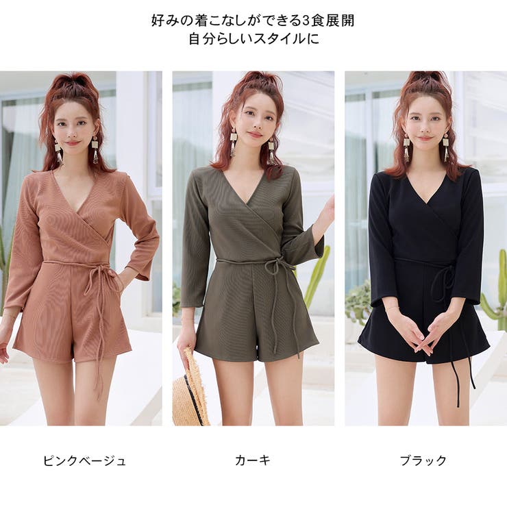 オールインワン 水着 レディース | HOYUKI | 詳細画像4 