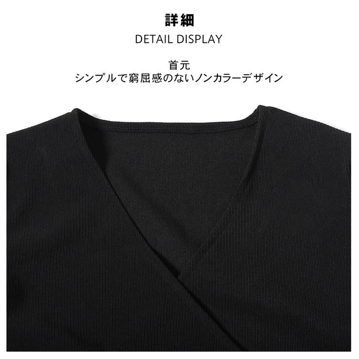 オールインワン 水着 レディース | HOYUKI | 詳細画像5 