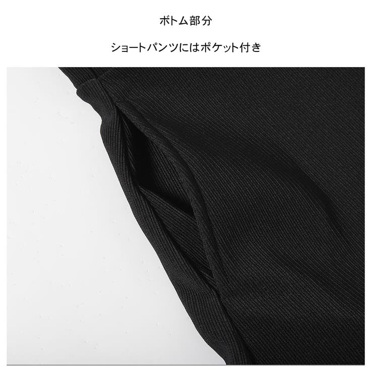 オールインワン 水着 レディース | HOYUKI | 詳細画像6 