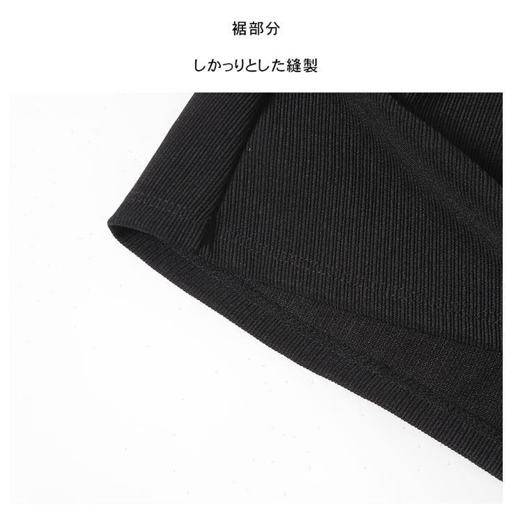 オールインワン 水着 レディース | HOYUKI | 詳細画像9 