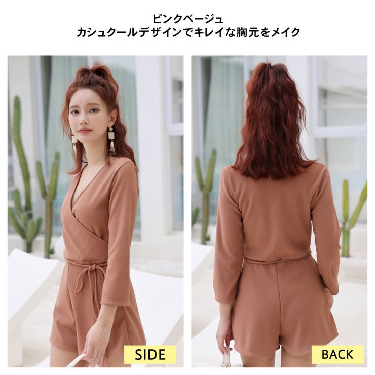 オールインワン 水着 レディース | HOYUKI | 詳細画像10 