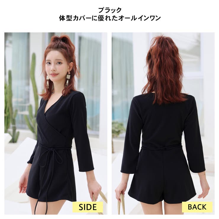 オールインワン 水着 レディース | HOYUKI | 詳細画像12 