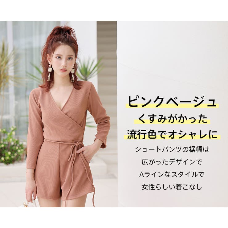 オールインワン 水着 レディース | HOYUKI | 詳細画像13 