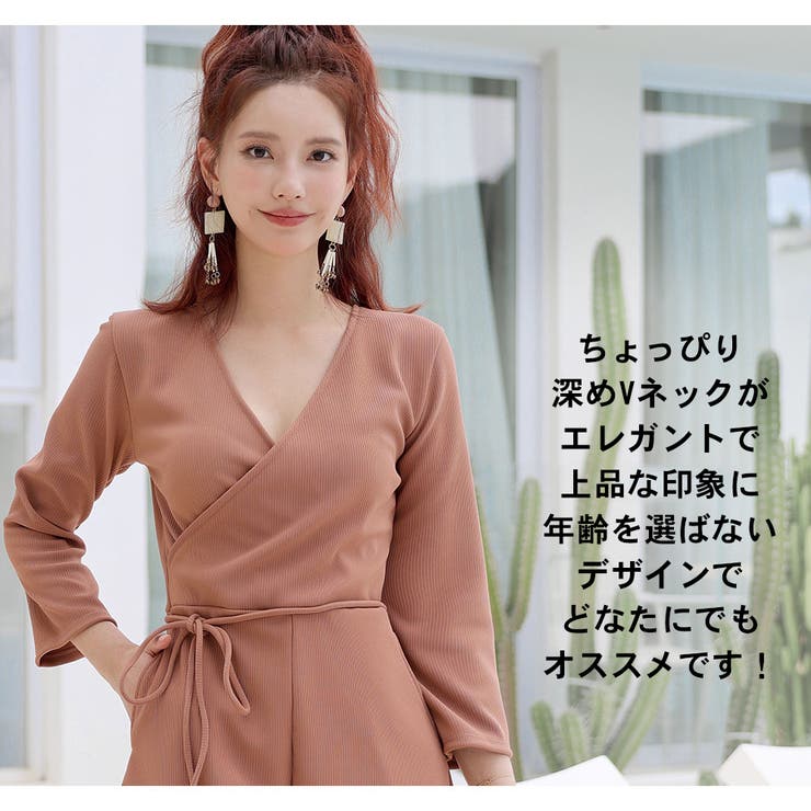 オールインワン 水着 レディース | HOYUKI | 詳細画像21 