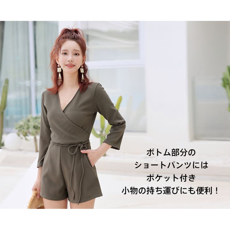 オールインワン 水着 レディース | HOYUKI | 詳細画像27 