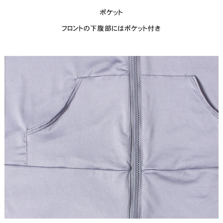 ラッシュガード レディース 水着 | HOYUKI | 詳細画像6 