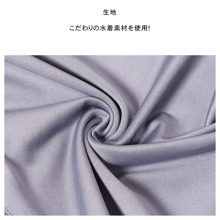 ラッシュガード レディース 水着 | HOYUKI | 詳細画像9 