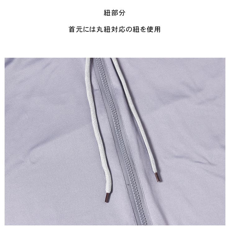 ラッシュガード レディース 水着 | HOYUKI | 詳細画像10 