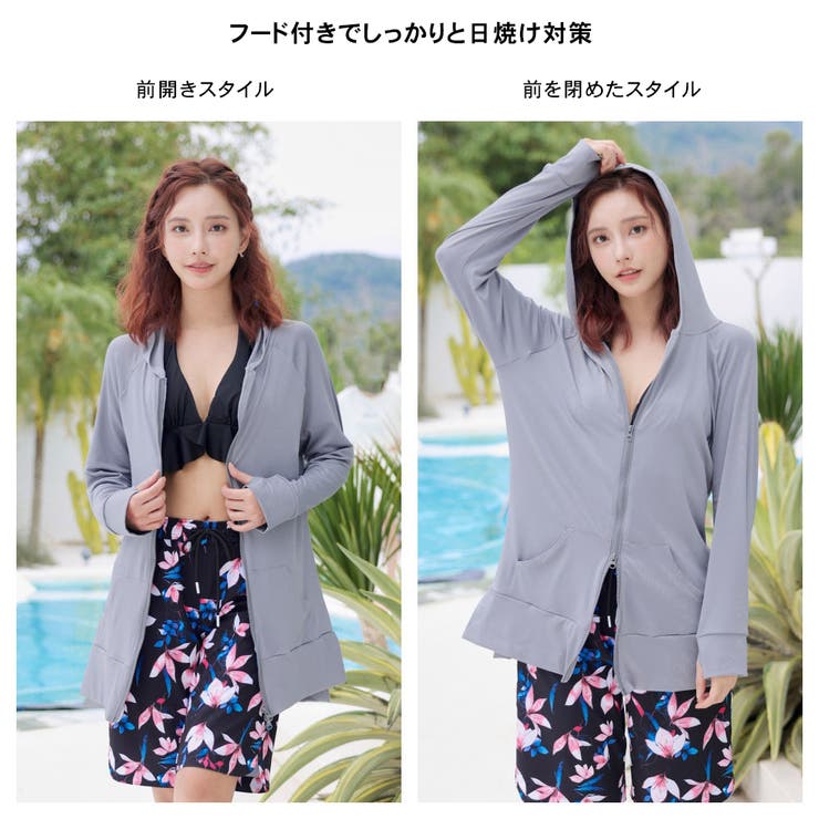 ラッシュガード レディース 水着 | HOYUKI | 詳細画像13 