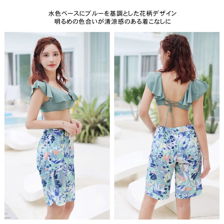 水着 ショートパンツ レディース | HOYUKI | 詳細画像5 
