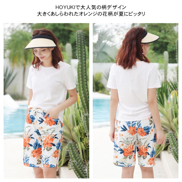 水着 ショートパンツ レディース | HOYUKI | 詳細画像6 