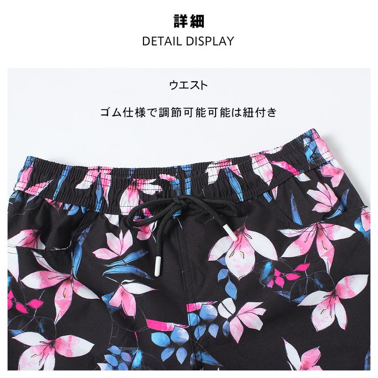 水着 ショートパンツ レディース | HOYUKI | 詳細画像9 