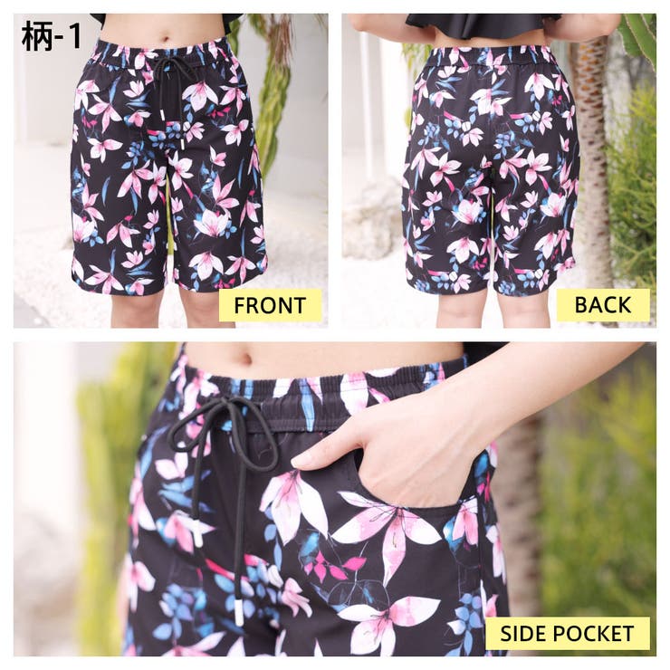 水着 ショートパンツ レディース | HOYUKI | 詳細画像15 