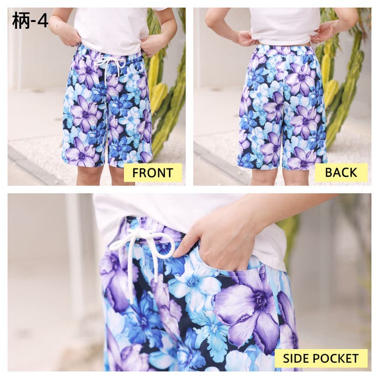 水着 ショートパンツ レディース | HOYUKI | 詳細画像18 