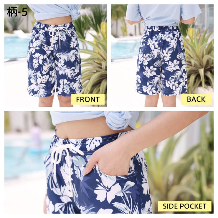 水着 ショートパンツ レディース[品番：HO000003564]｜HOYUKI