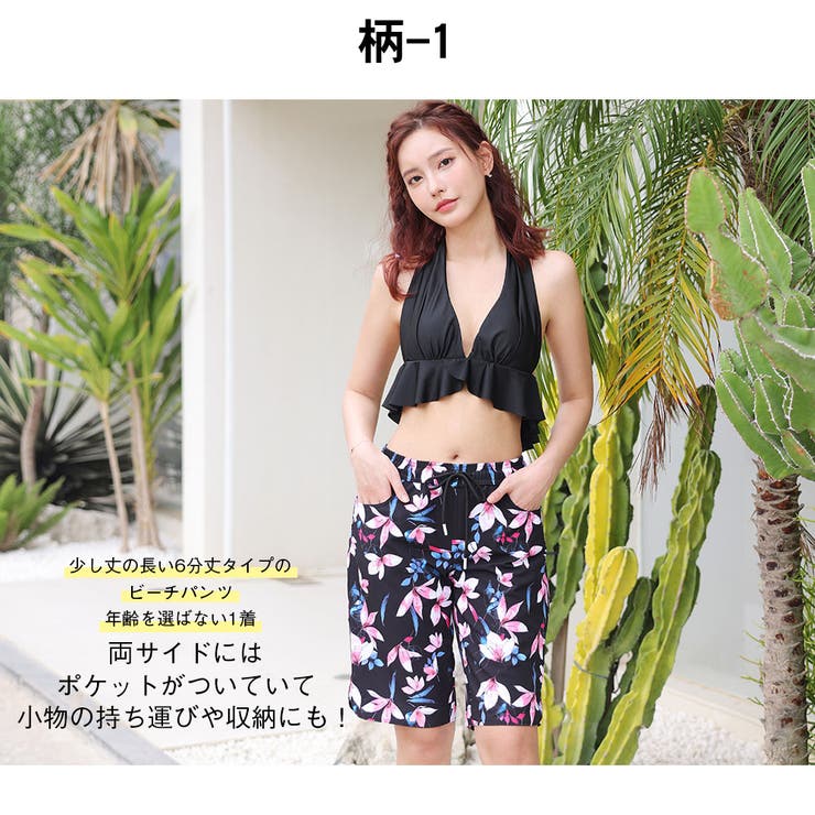 JACK WILLS★水着 海水パンツ ロゴ スイム ショートパンツ★pink JACK WILLS☆水着 海水パンツ ロゴ スイム ショートパンツ☆pink