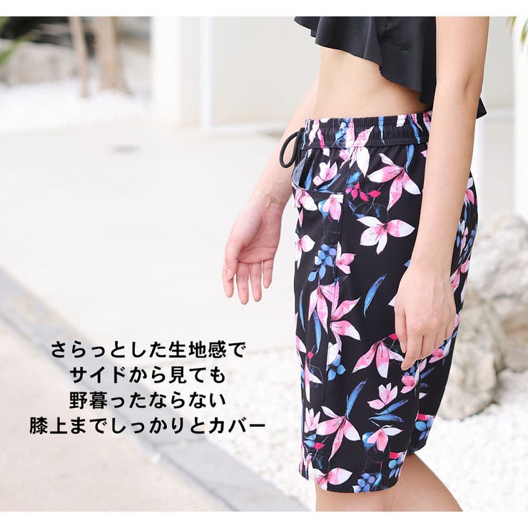 水着 ショートパンツ レディース | HOYUKI | 詳細画像22 