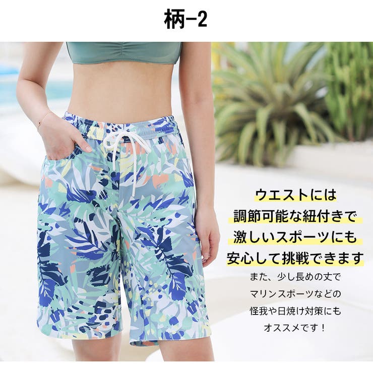 楽天市場】Hurley ハーレー サーフパンツ メンズ 水着 ツルツル