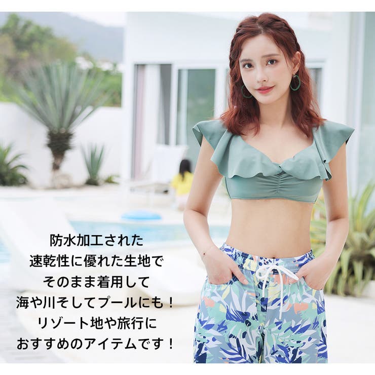 水着 ショートパンツ レディース[品番：HO000003564]｜HOYUKI