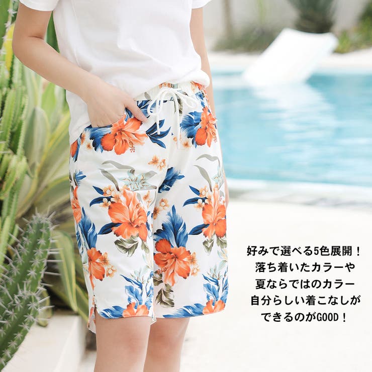 水着 ショートパンツ レディース | HOYUKI | 詳細画像33 
