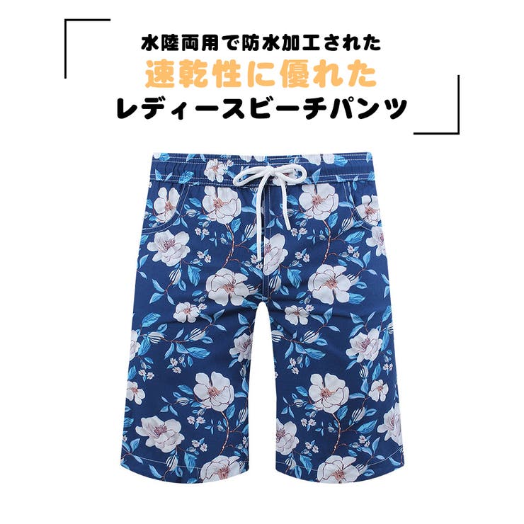 水着 ショートパンツ レディース | HOYUKI | 詳細画像3 