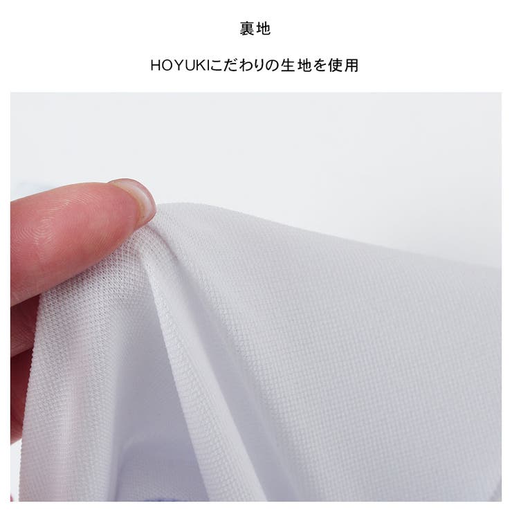 水着 ショートパンツ レディース | HOYUKI | 詳細画像9 