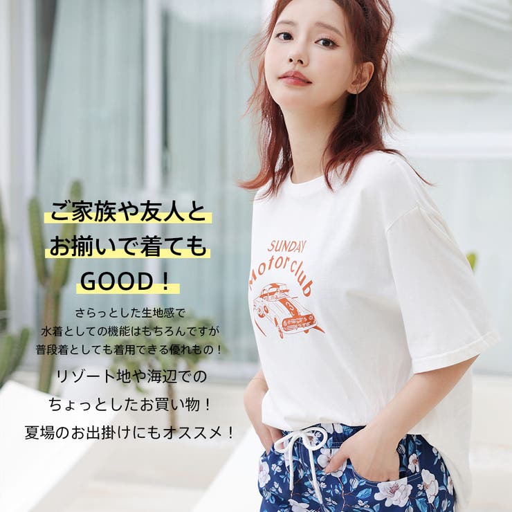 水着 ショートパンツ レディース | HOYUKI | 詳細画像20 