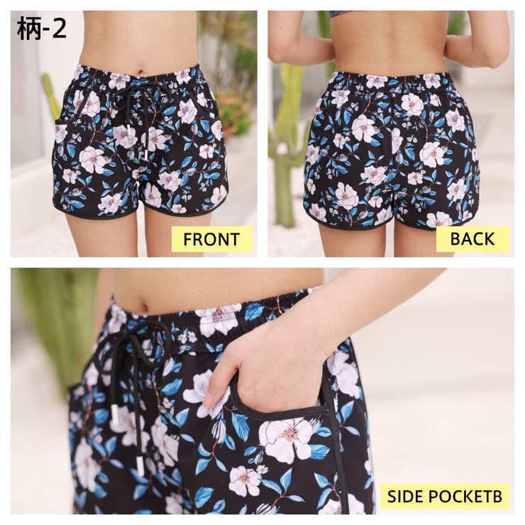 水着 ショートパンツ レディース | HOYUKI | 詳細画像15 