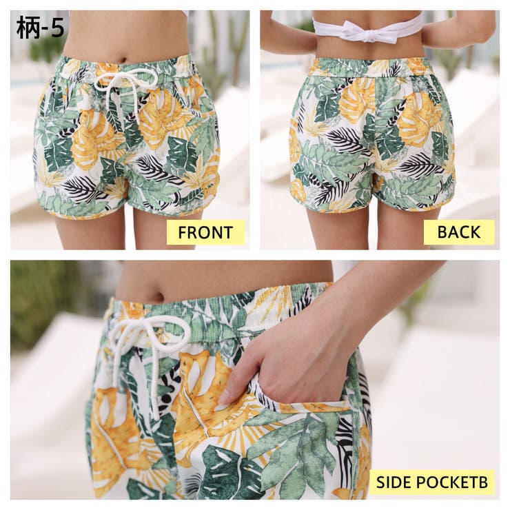 水着 ショートパンツ レディース | HOYUKI | 詳細画像18 