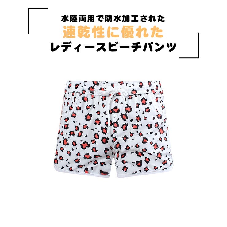 水着 ショートパンツ レディース | HOYUKI | 詳細画像3 