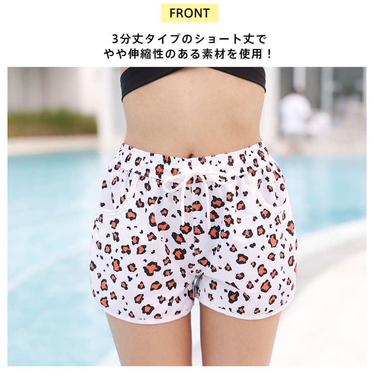 水着 ショートパンツ レディース | HOYUKI | 詳細画像10 