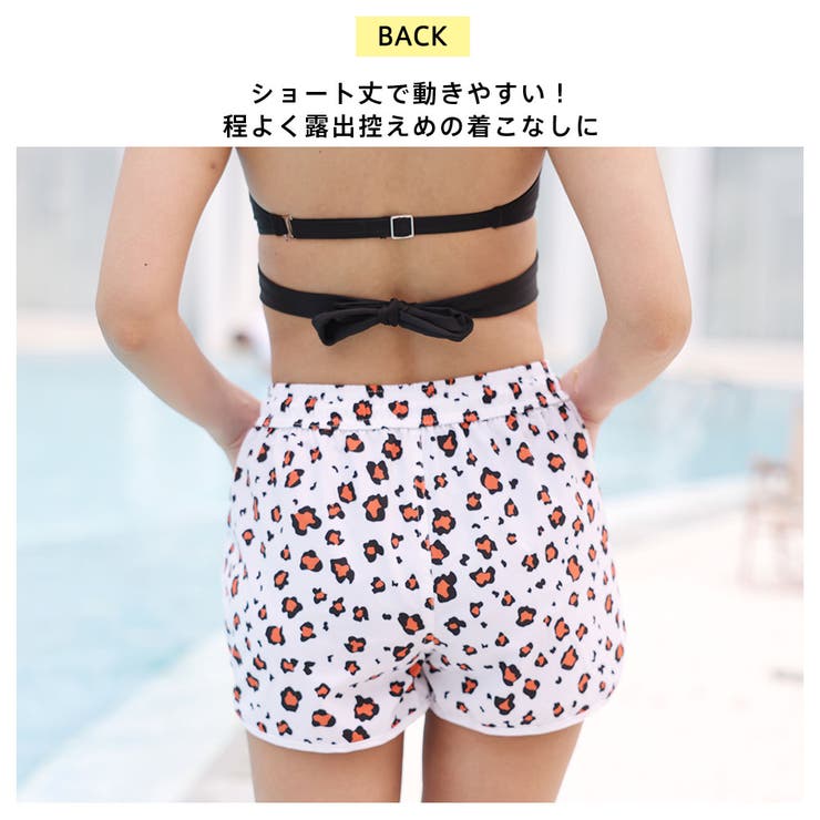 水着 ショートパンツ レディース | HOYUKI | 詳細画像11 