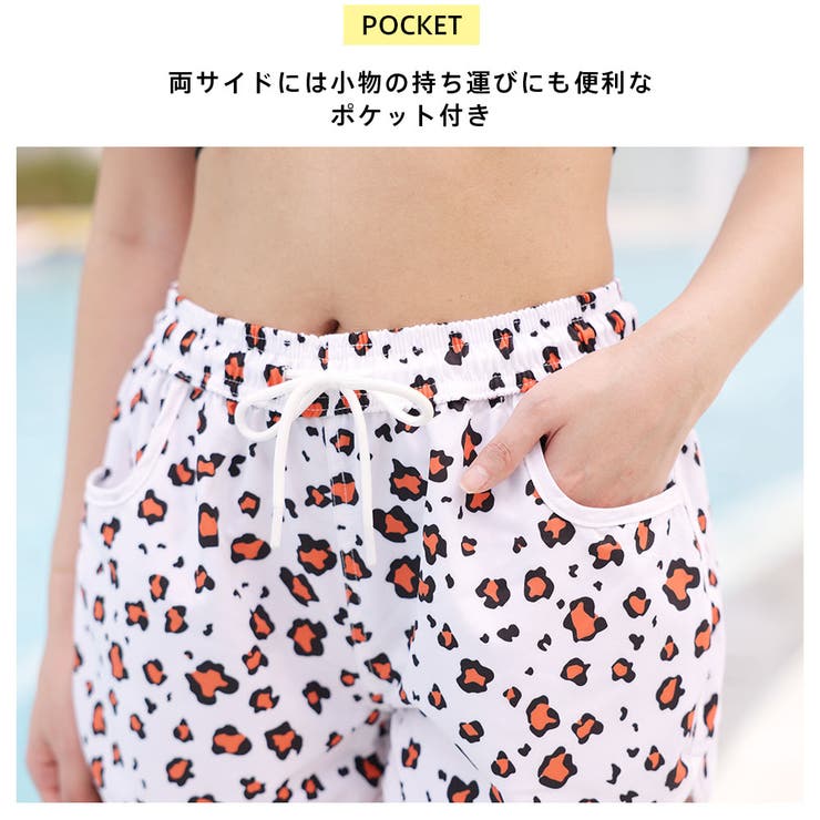 水着 ショートパンツ レディース | HOYUKI | 詳細画像12 