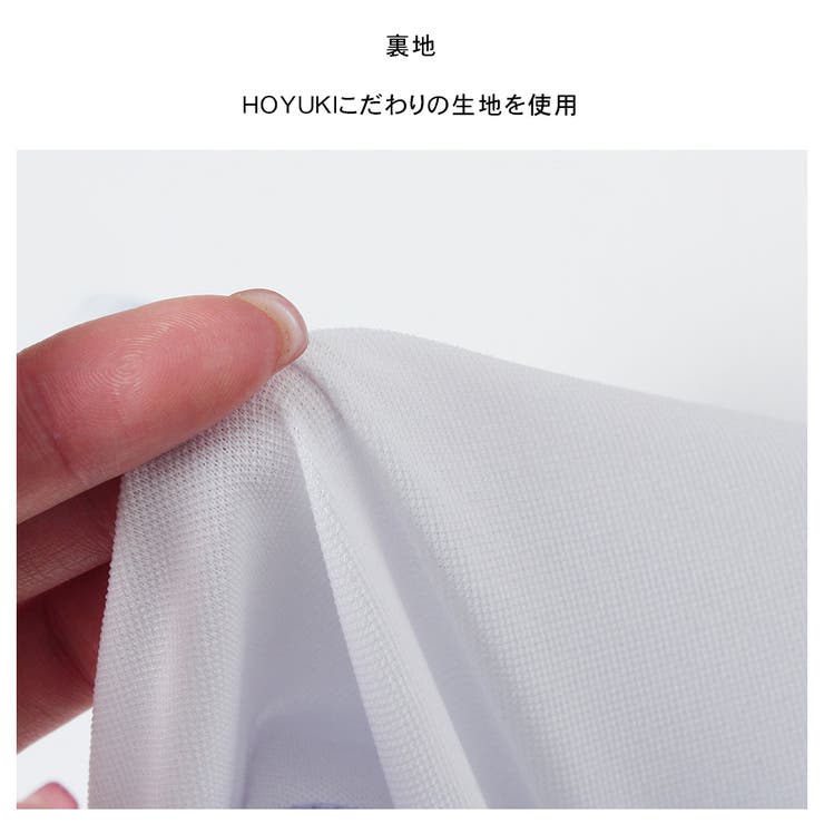 水着 ショートパンツ レディース | HOYUKI | 詳細画像8 