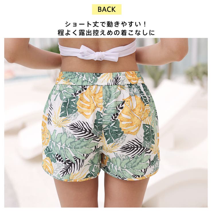 水着 ショートパンツ レディース | HOYUKI | 詳細画像11 