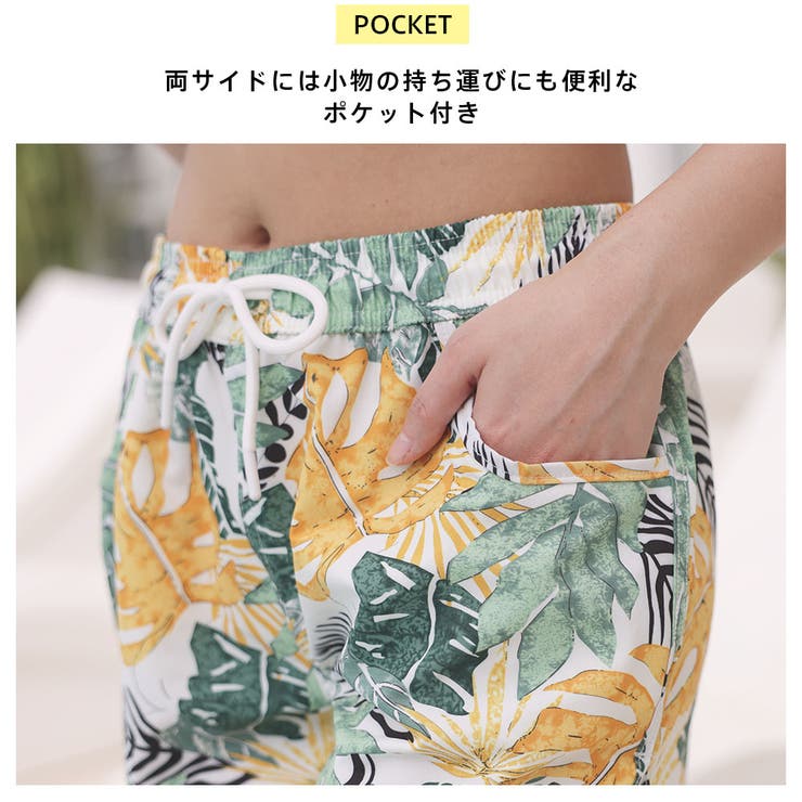 水着 ショートパンツ レディース | HOYUKI | 詳細画像12 