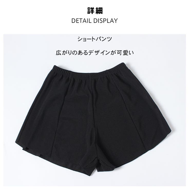 水着 ショートパンツ レディース | HOYUKI | 詳細画像5 