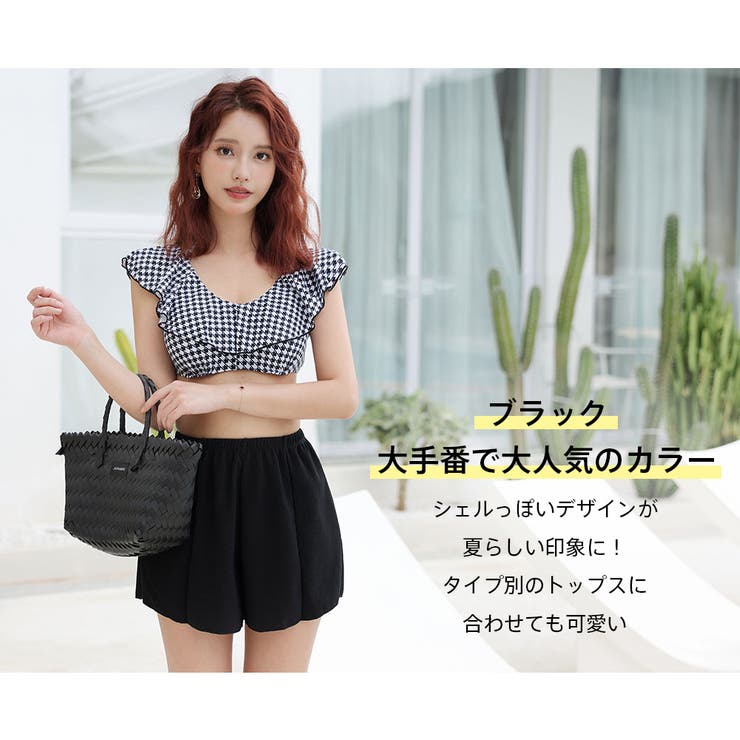 水着 ショートパンツ レディース | HOYUKI | 詳細画像29 