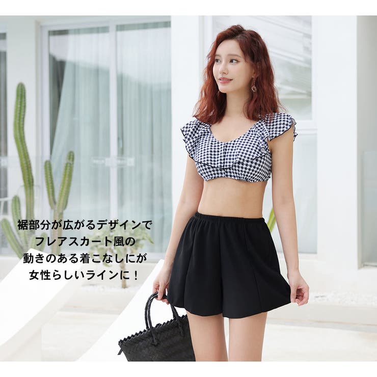 水着 ショートパンツ レディース | HOYUKI | 詳細画像38 