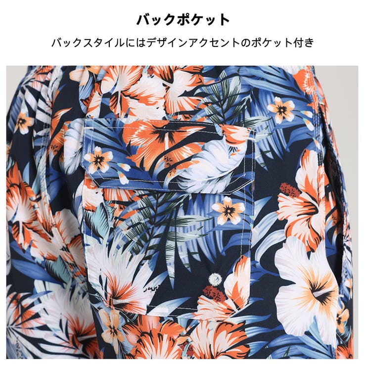 水着 カップル水着 レディース | HOYUKI | 詳細画像8 