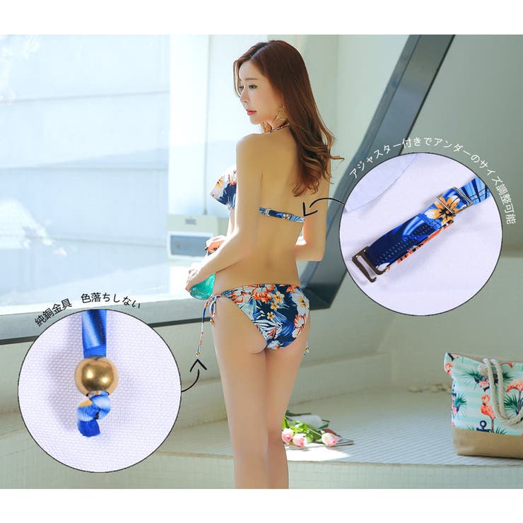 水着 カップル水着 レディース | HOYUKI | 詳細画像10 