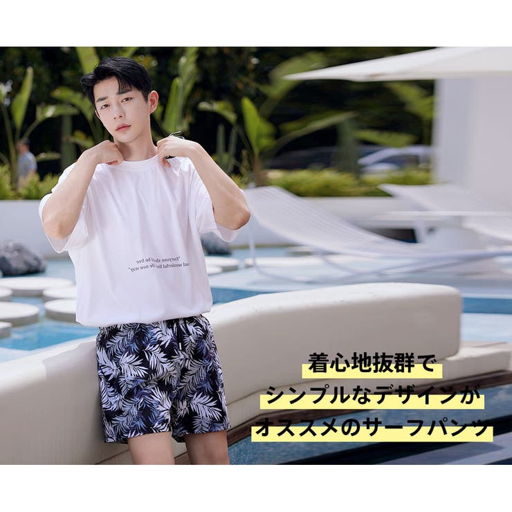 水着 カップル水着 レディース | HOYUKI | 詳細画像11 