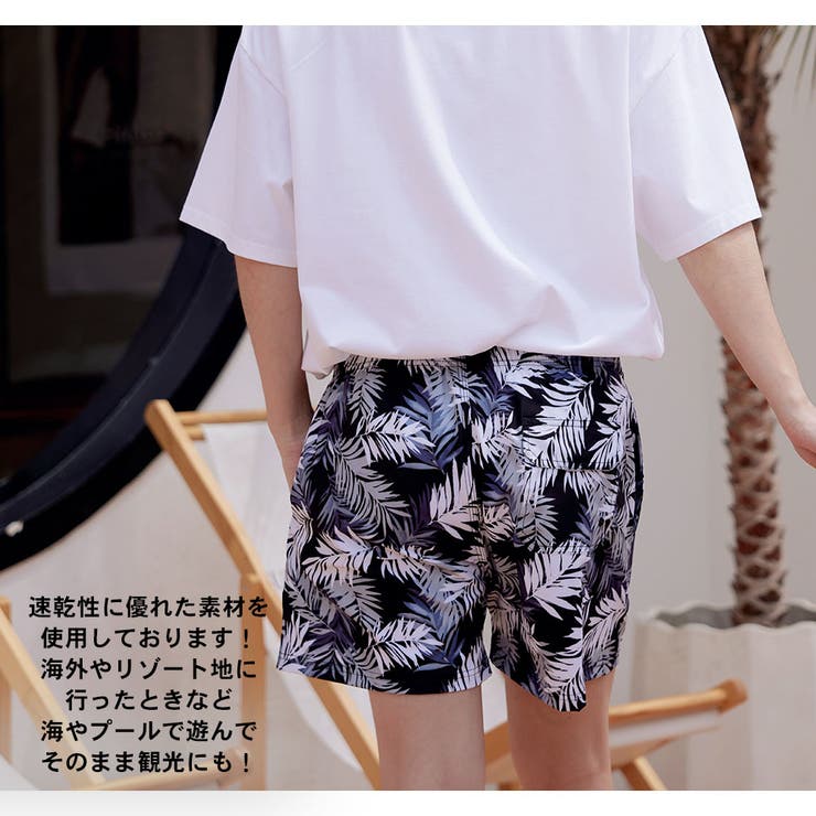 水着 カップル水着 レディース | HOYUKI | 詳細画像13 