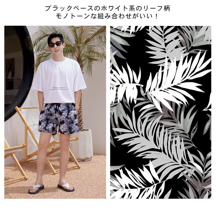 水着 カップル水着 レディース | HOYUKI | 詳細画像16 