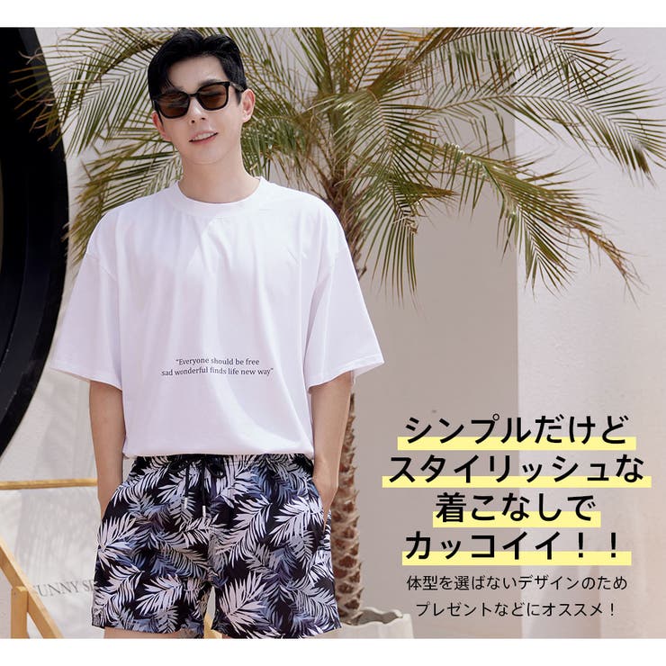 水着 カップル水着 レディース | HOYUKI | 詳細画像25 