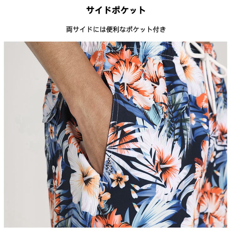 水着 カップル水着 レディース | HOYUKI | 詳細画像7 