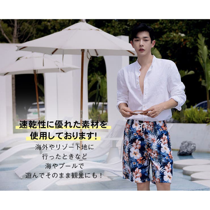 水着 カップル水着 レディース | HOYUKI | 詳細画像20 