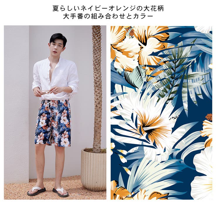 水着 カップル水着 レディース | HOYUKI | 詳細画像25 