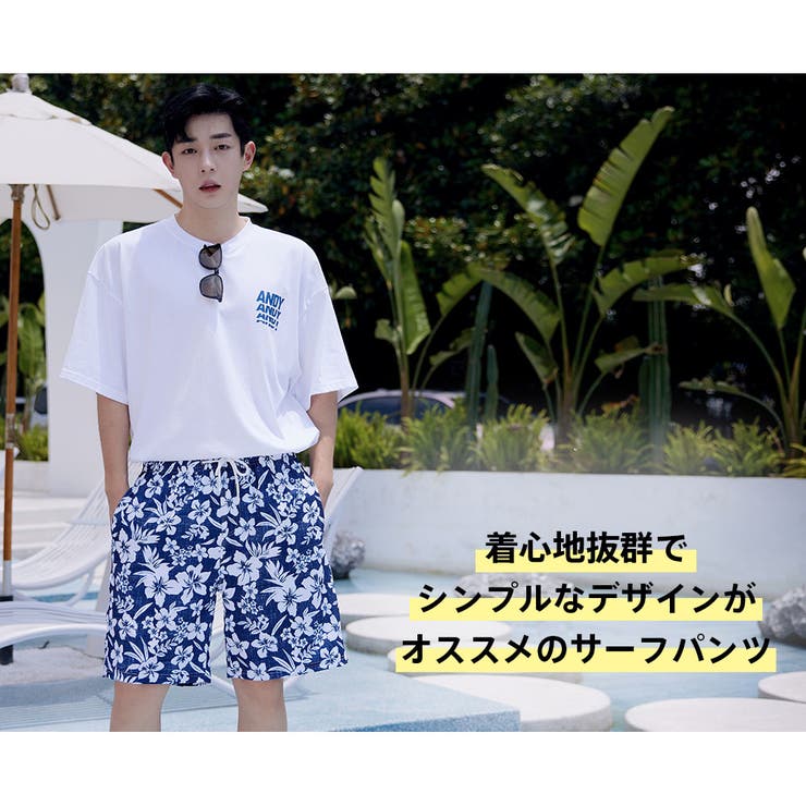 水着 カップル水着 レディース | HOYUKI | 詳細画像14 