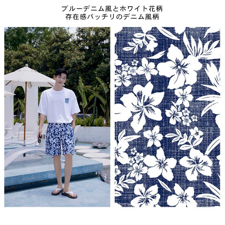 水着 カップル水着 レディース | HOYUKI | 詳細画像19 